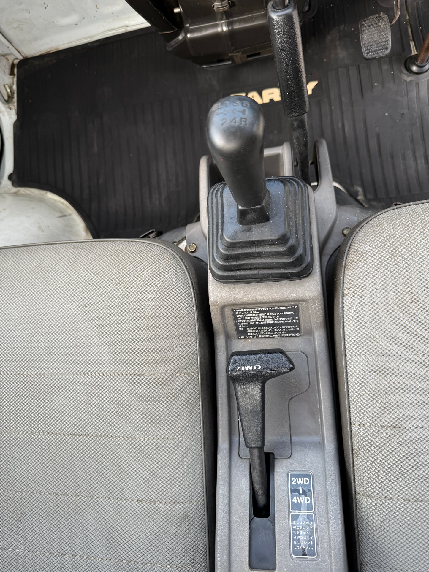 1990 Suzuki Carry