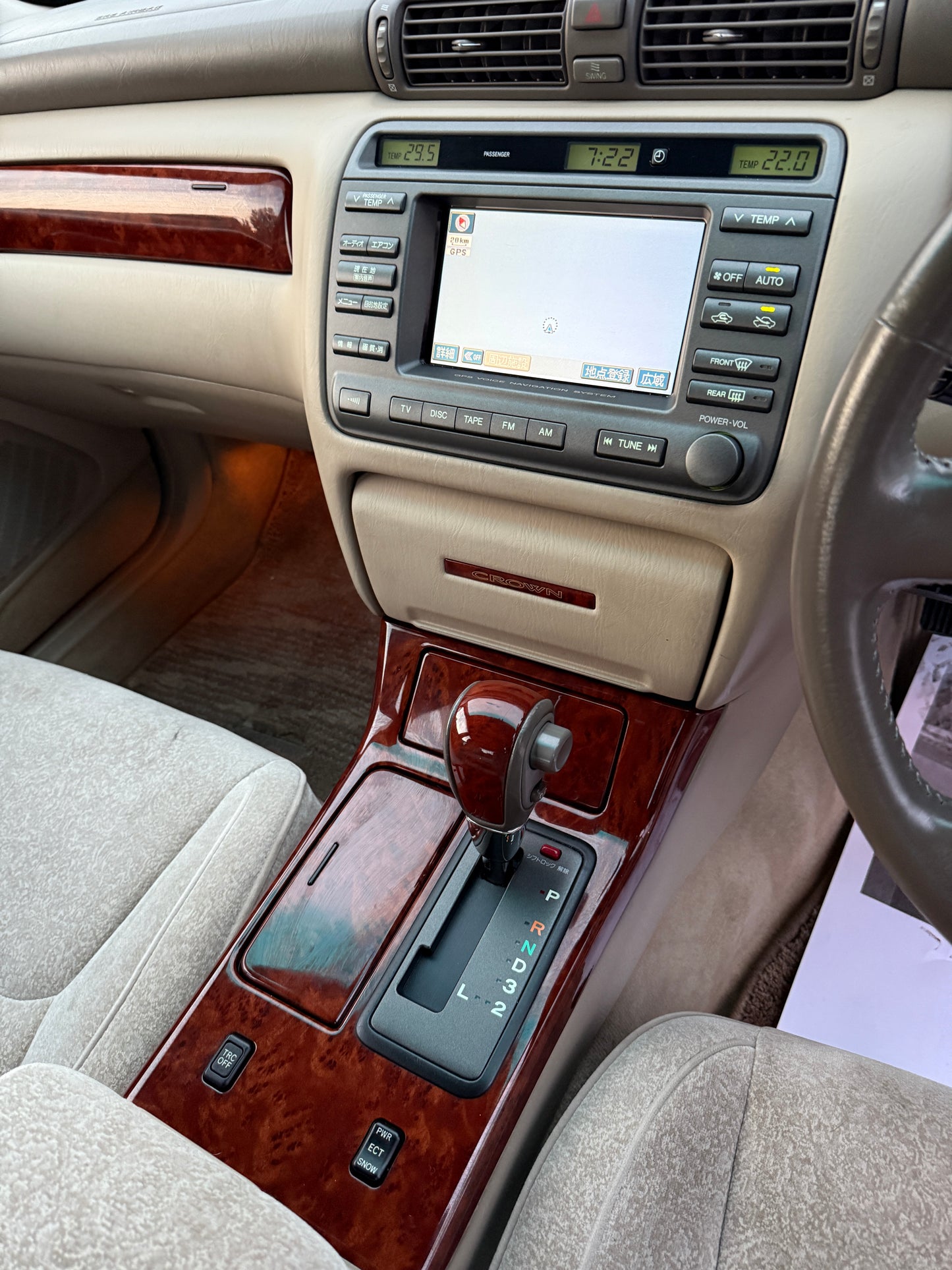 2000 Toyota Crown Royal Saloon