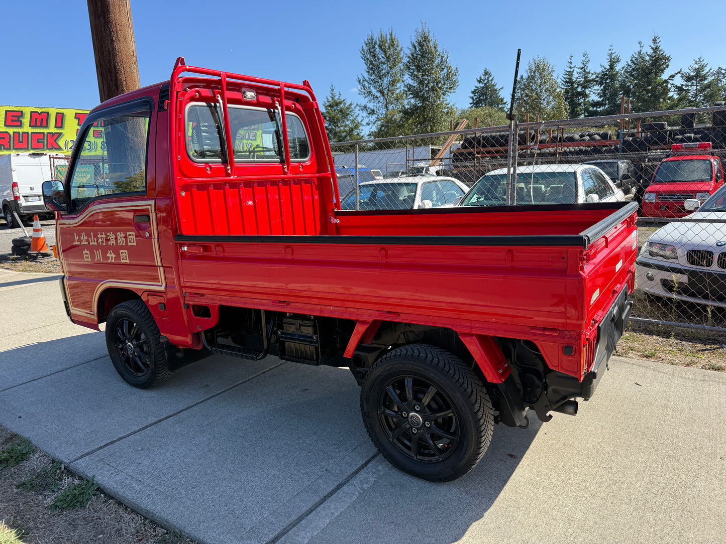 1997 Subaru Sambar Fire Truck