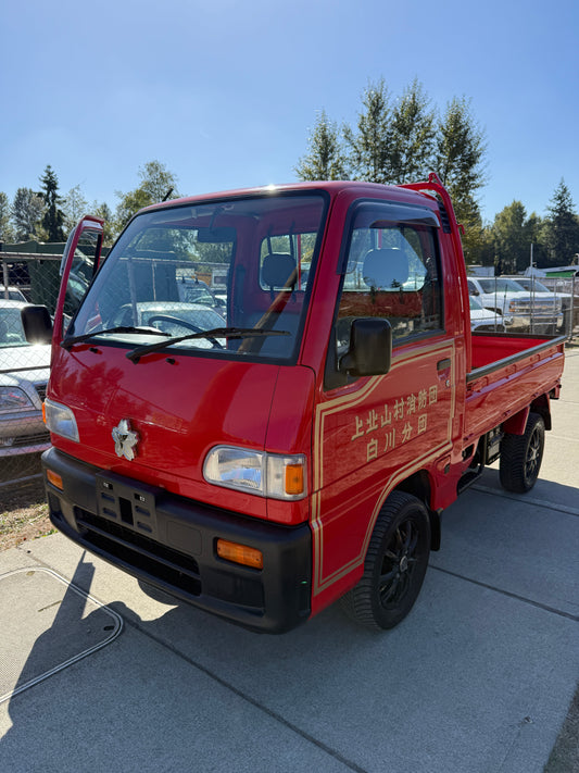 1997 Subaru Sambar Fire Truck