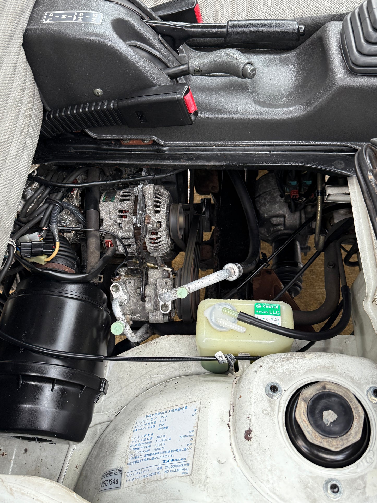1994 Suzuki Carry 4WD Kei Truck – Hi/Low Transfer Case / Axle Lock