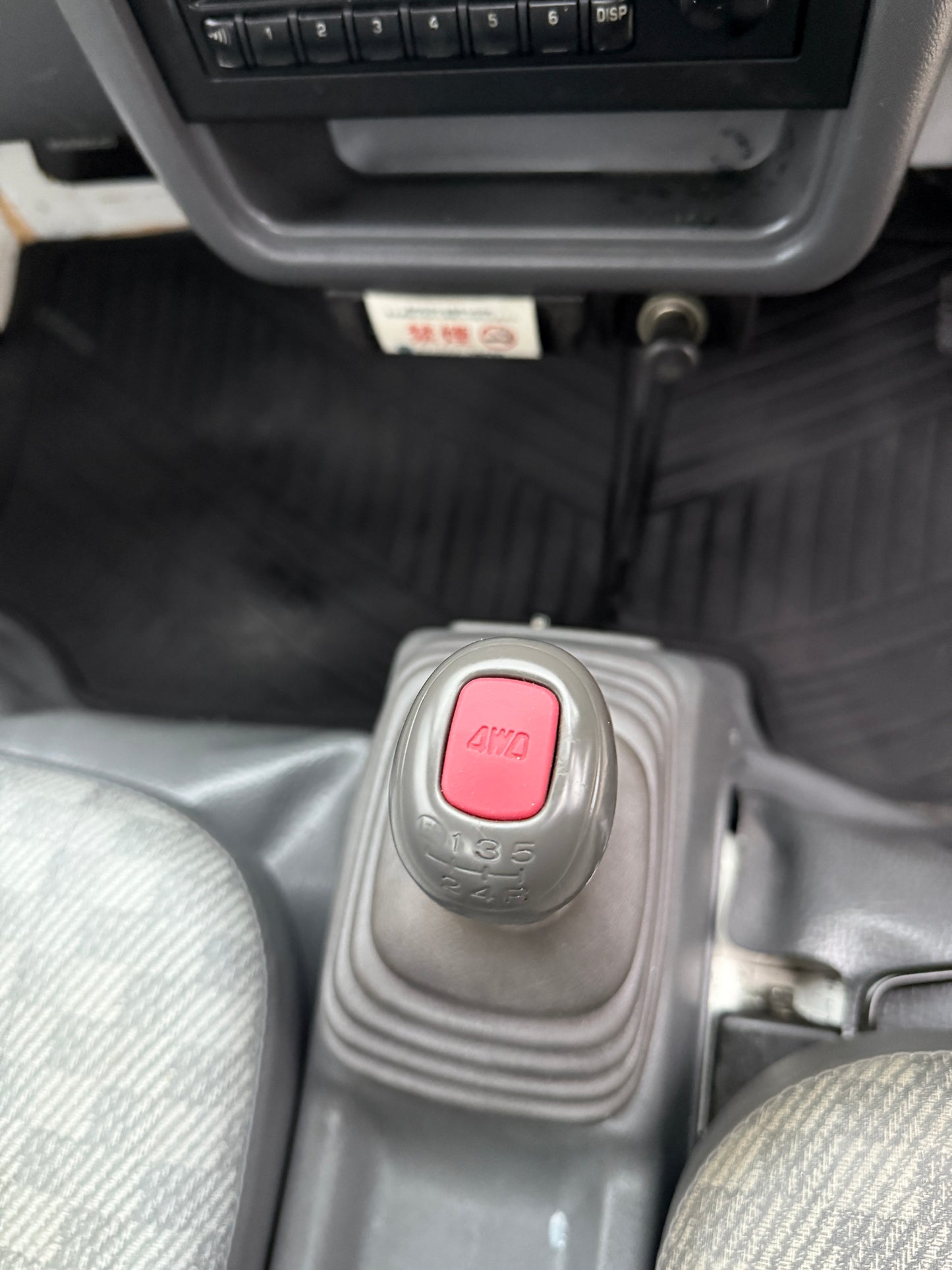 1996 Subaru Sambar 4WD Kei Truck – Hi/Low Transfer Case