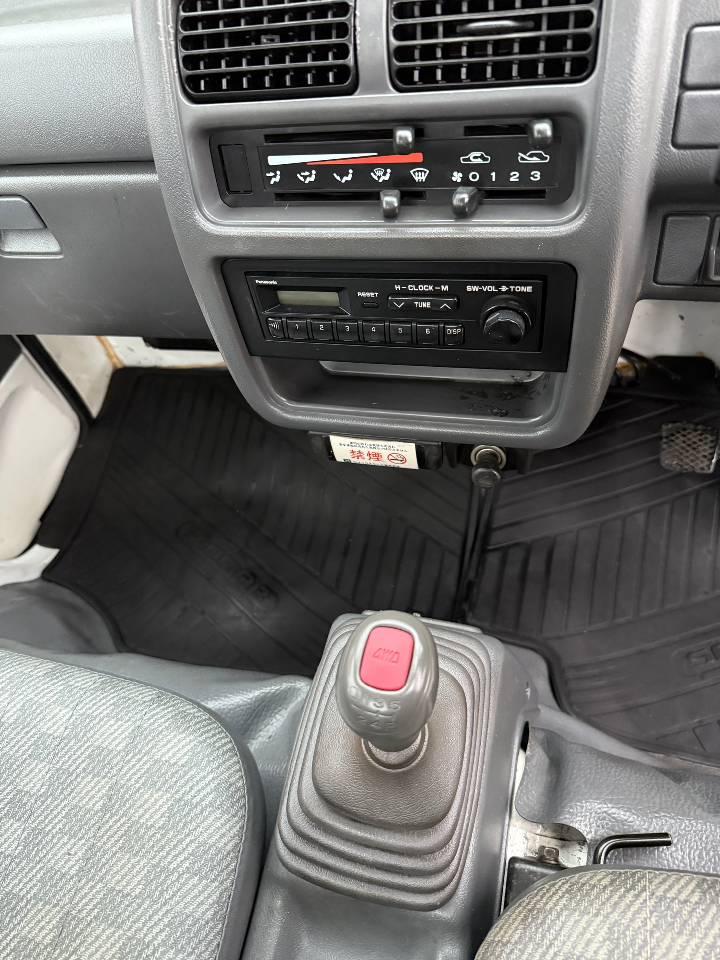 1996 Subaru Sambar 4WD Kei Truck – Hi/Low Transfer Case