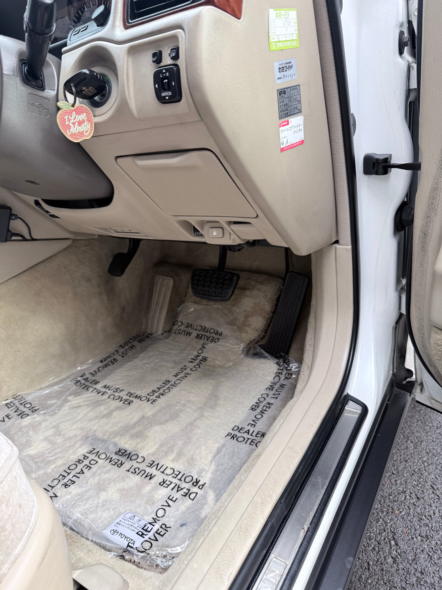 2000 Toyota Crown 3.0L