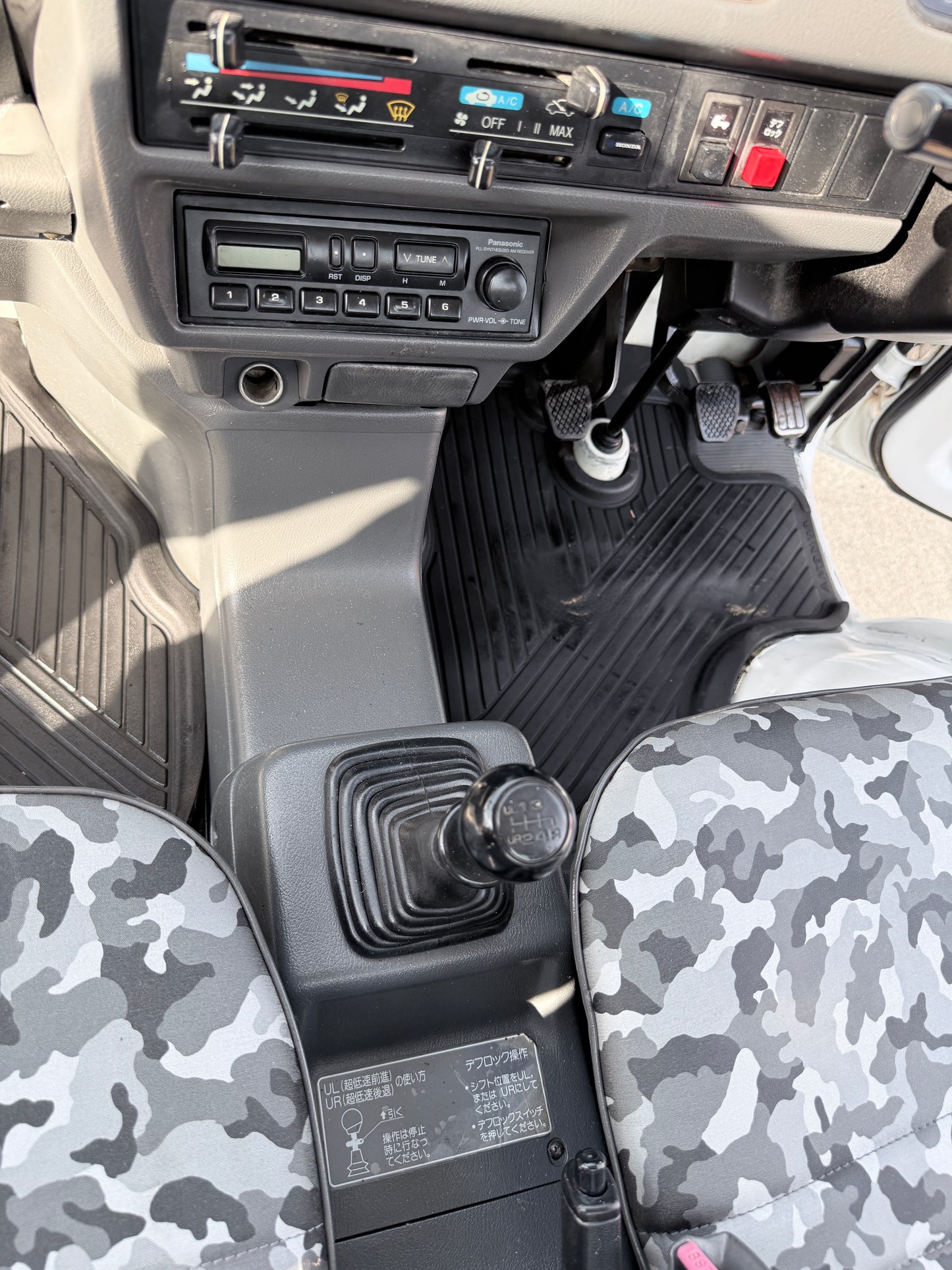 1997 Honda Acty Attack 4WD